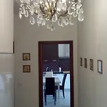 公寓 Center House