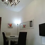 Center House *